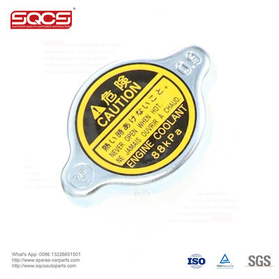 Toyota Expansion Tank Cover 16400-71010 High Quality Silver